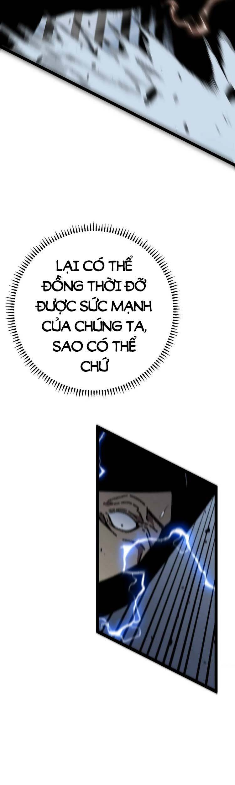 đằng lục thiên phú chapter 40 49