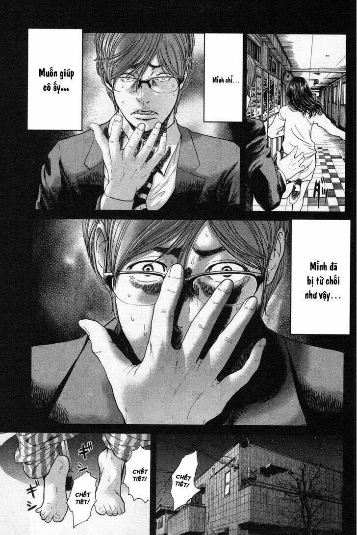 ikenie touhyou chapter 14 16