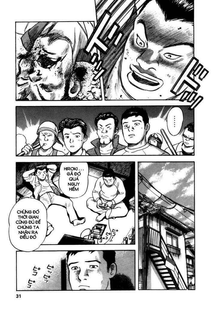 17-sai (kamata youji) chapter 1 29