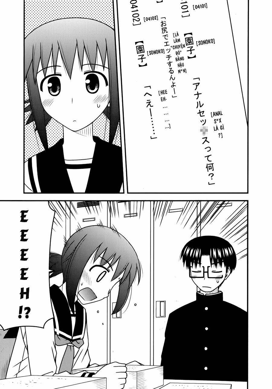 koe de oshigoto! chapter 26 12