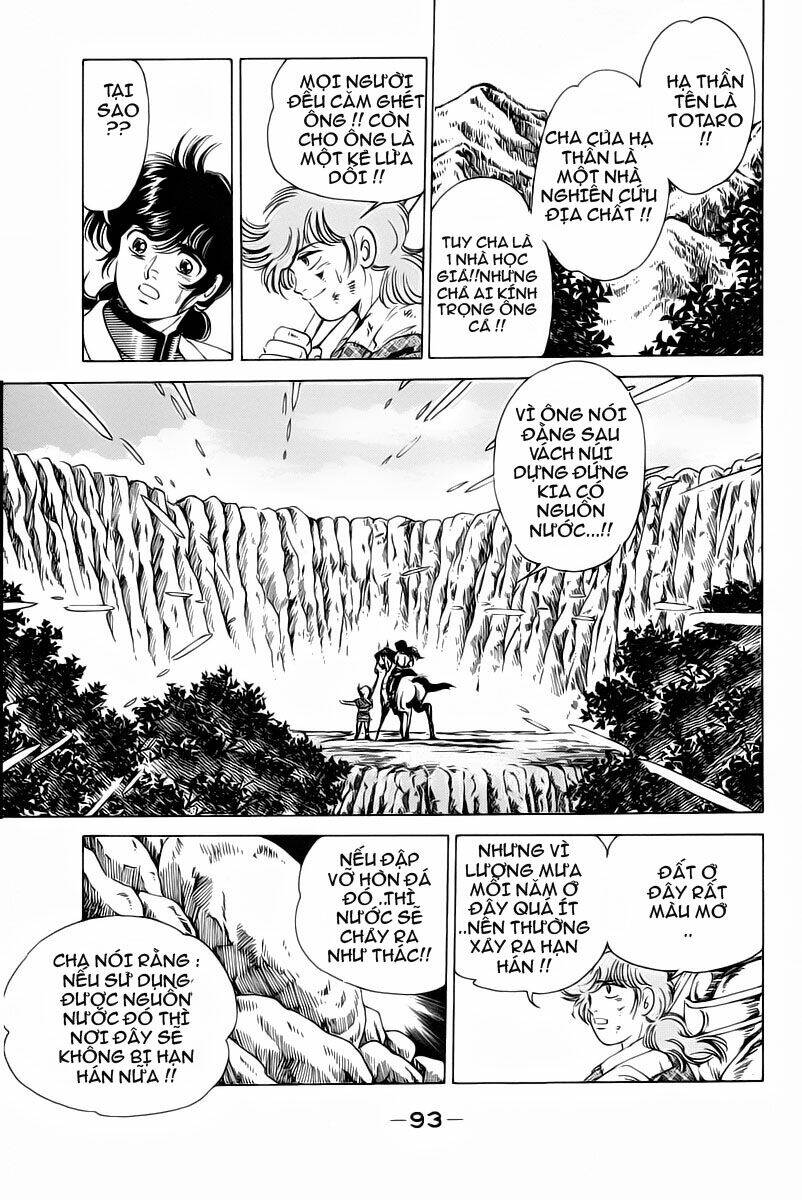 haou densetsu takeru chapter 10 9