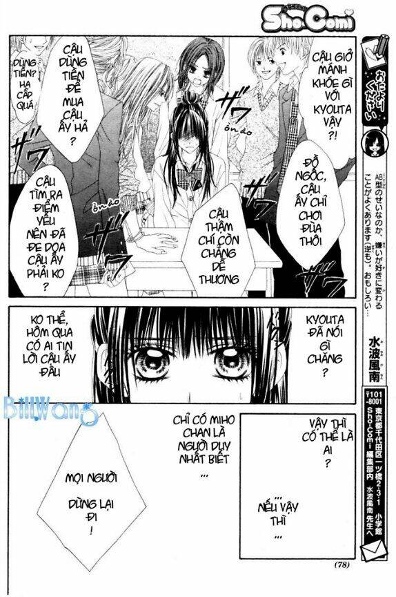 kyou, koi wo hajimemasu - mộng mơ đầu đời chapter 20 28