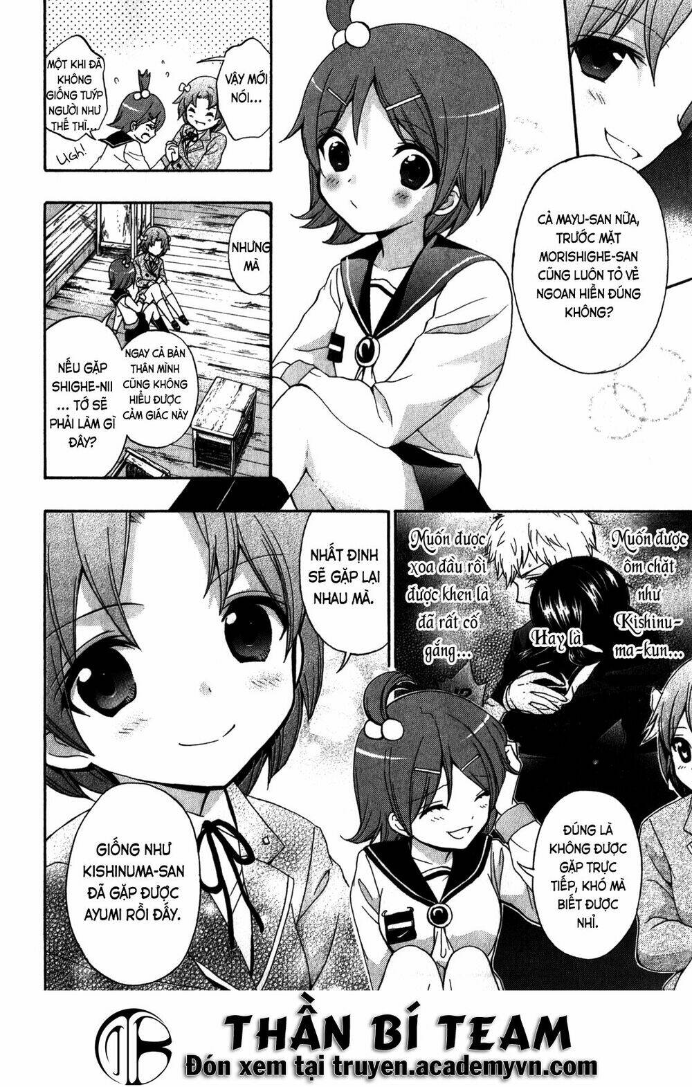 corpse party: book of shadows chapter 12 11