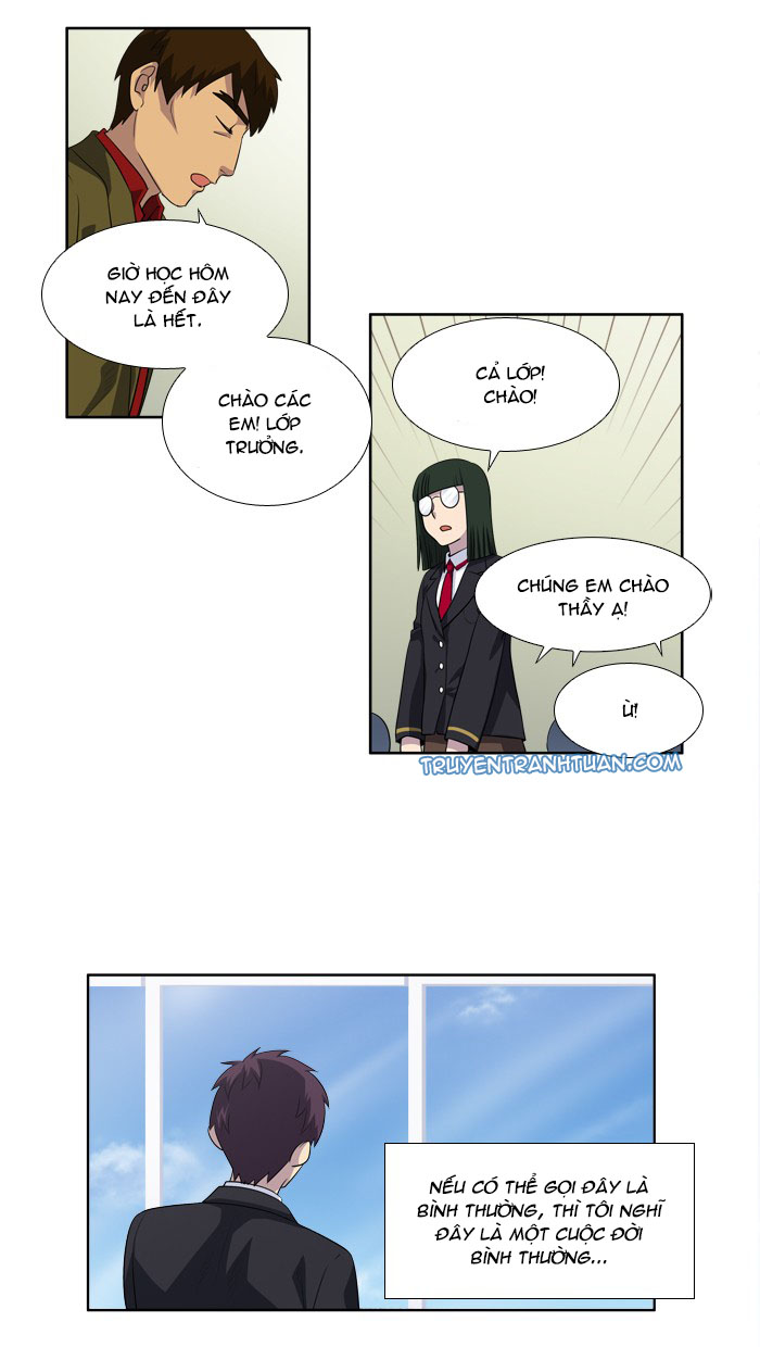 the gamer chapter 185 23