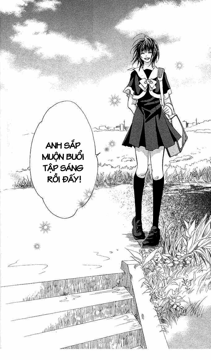 aoi kiseki chapter 5 26