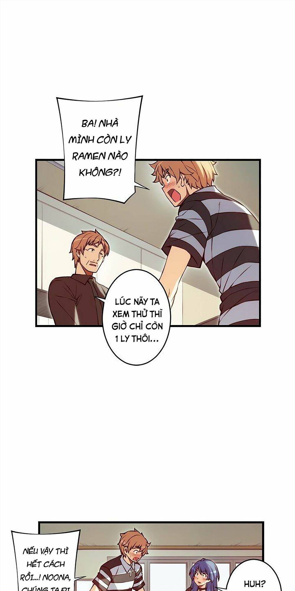 cohabitation with the fiancee chapter 80 26