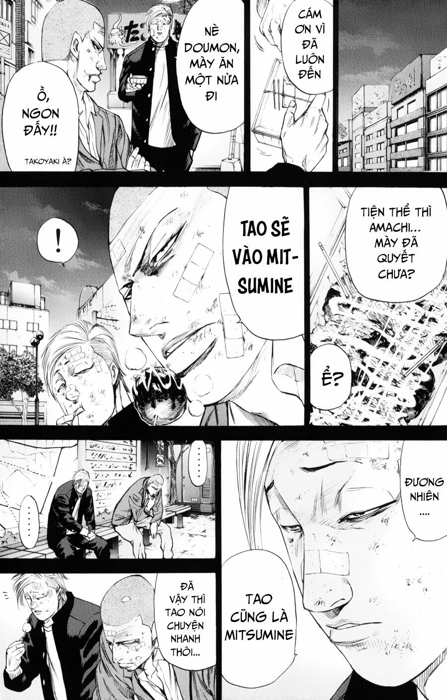 a-bout! chapter 143 19