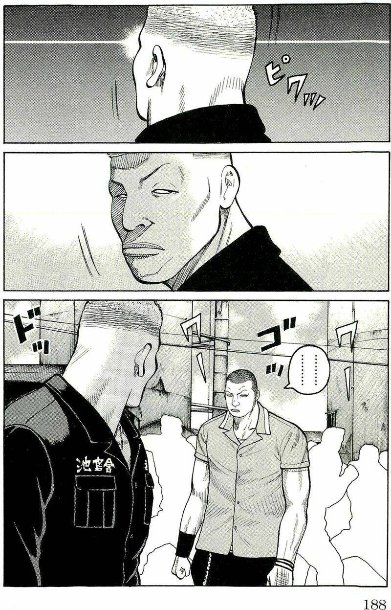 worst chapter 112 27