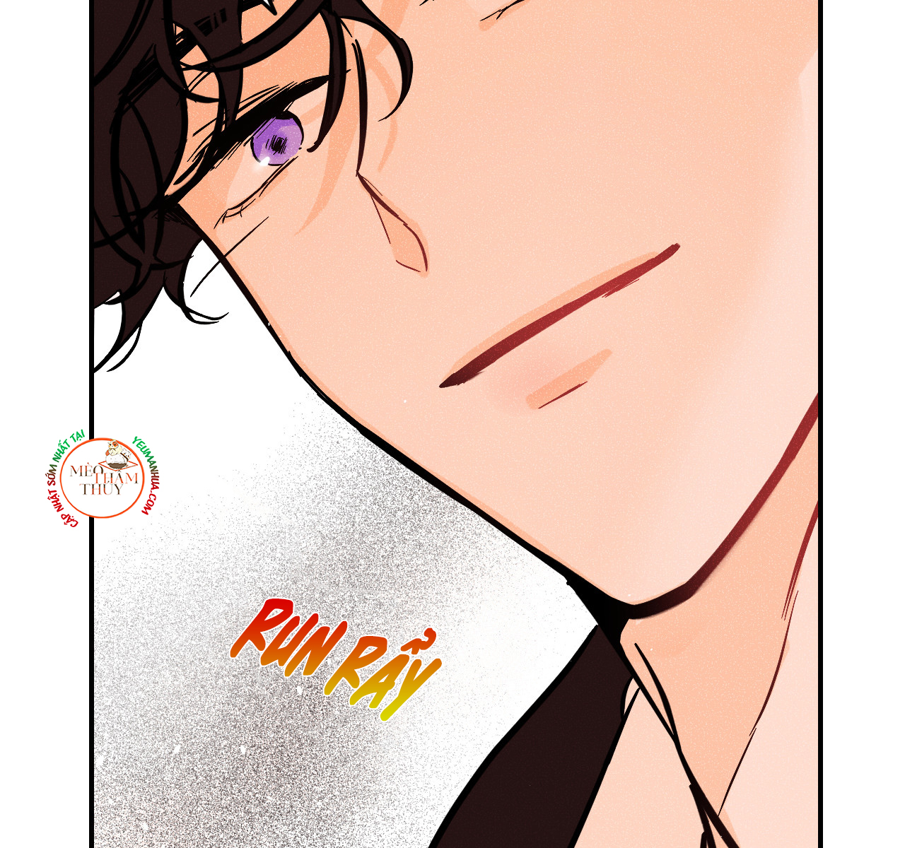 punk dunk funk chapter 18 106