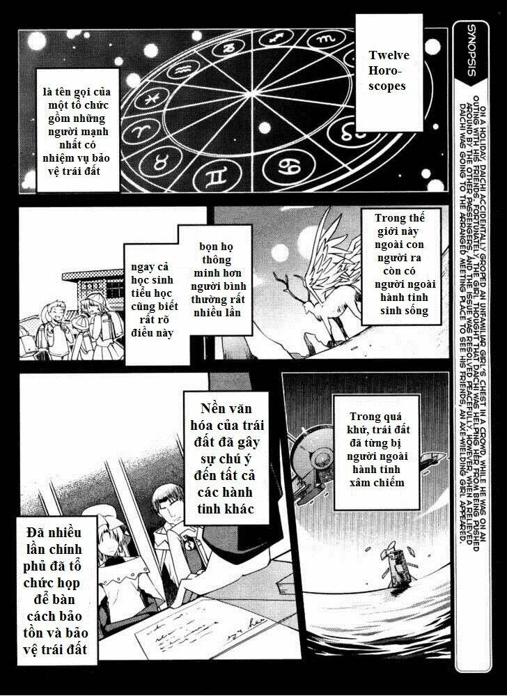 stellar theater chapter 2 6