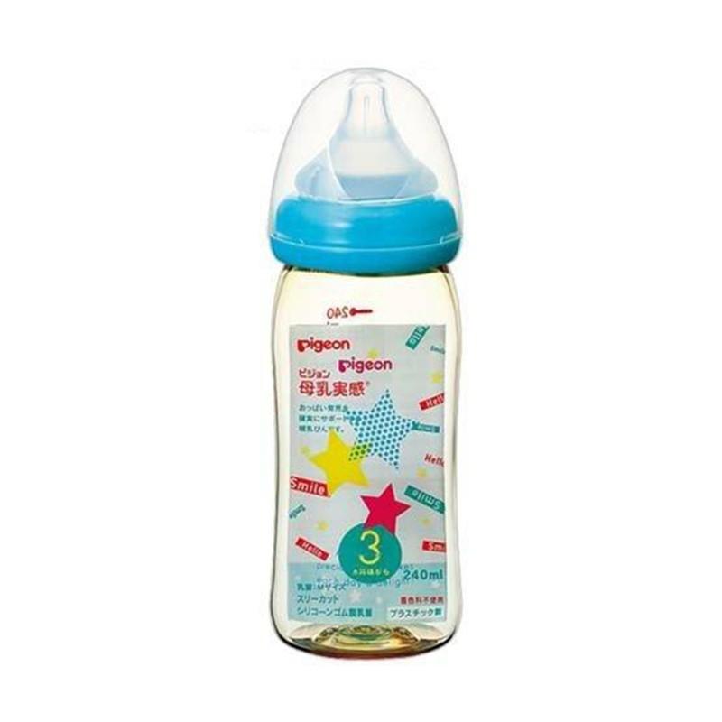 Bình sữa Pigeon nội địa PPSU plus (240ml)