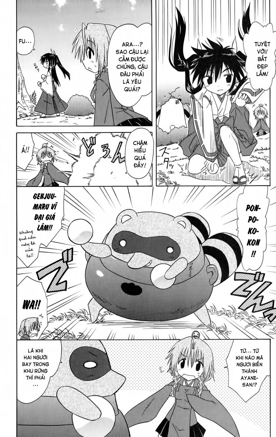 nagasarete airantou chapter 93 22