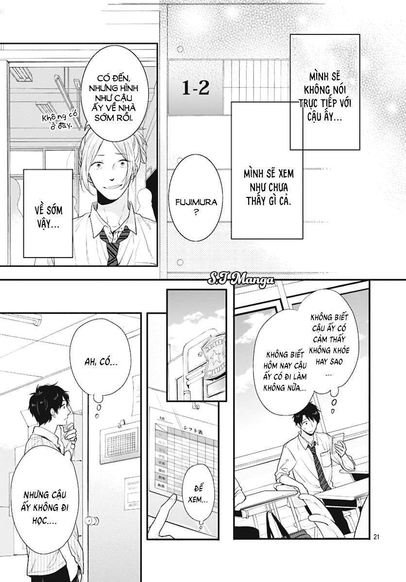 koi wo shiranai bokutachi wa chapter 3 20