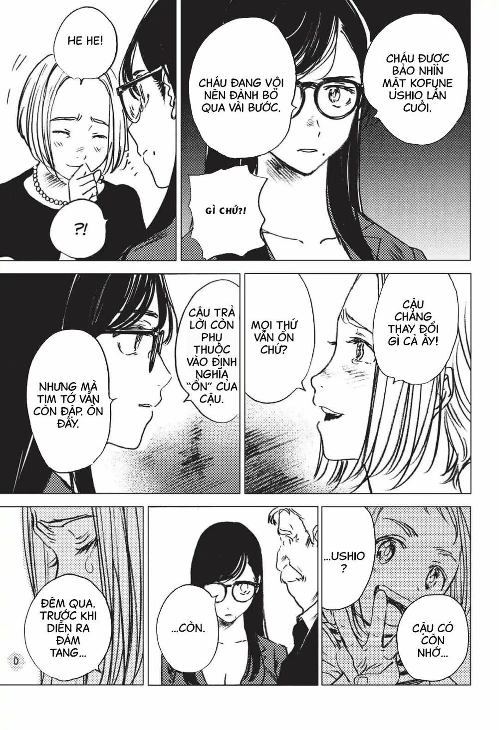 summer time render chapter 23 12