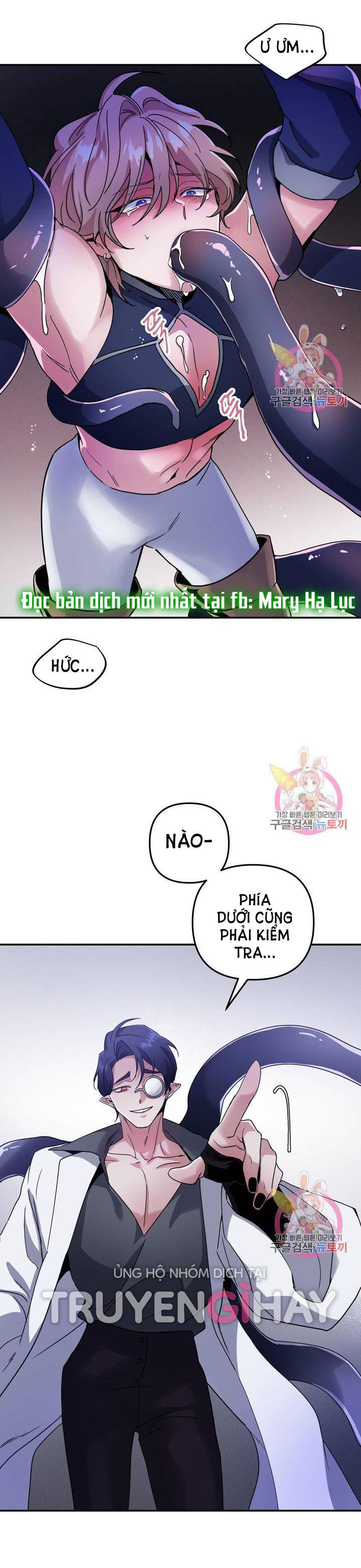 [18+] sự sụp đổ hắc ám - vực thẳm - dark fall chapter 1.2 9