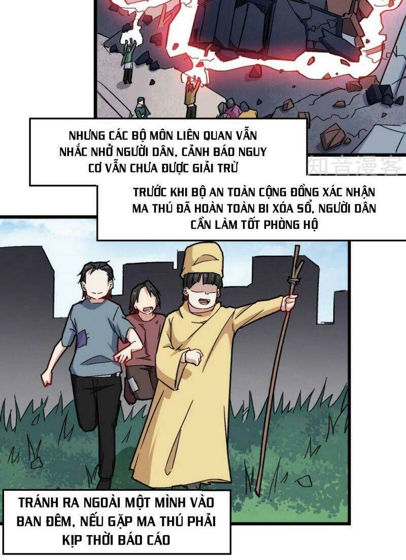 vườn trường cuồng sư hệ thống chapter 181 2