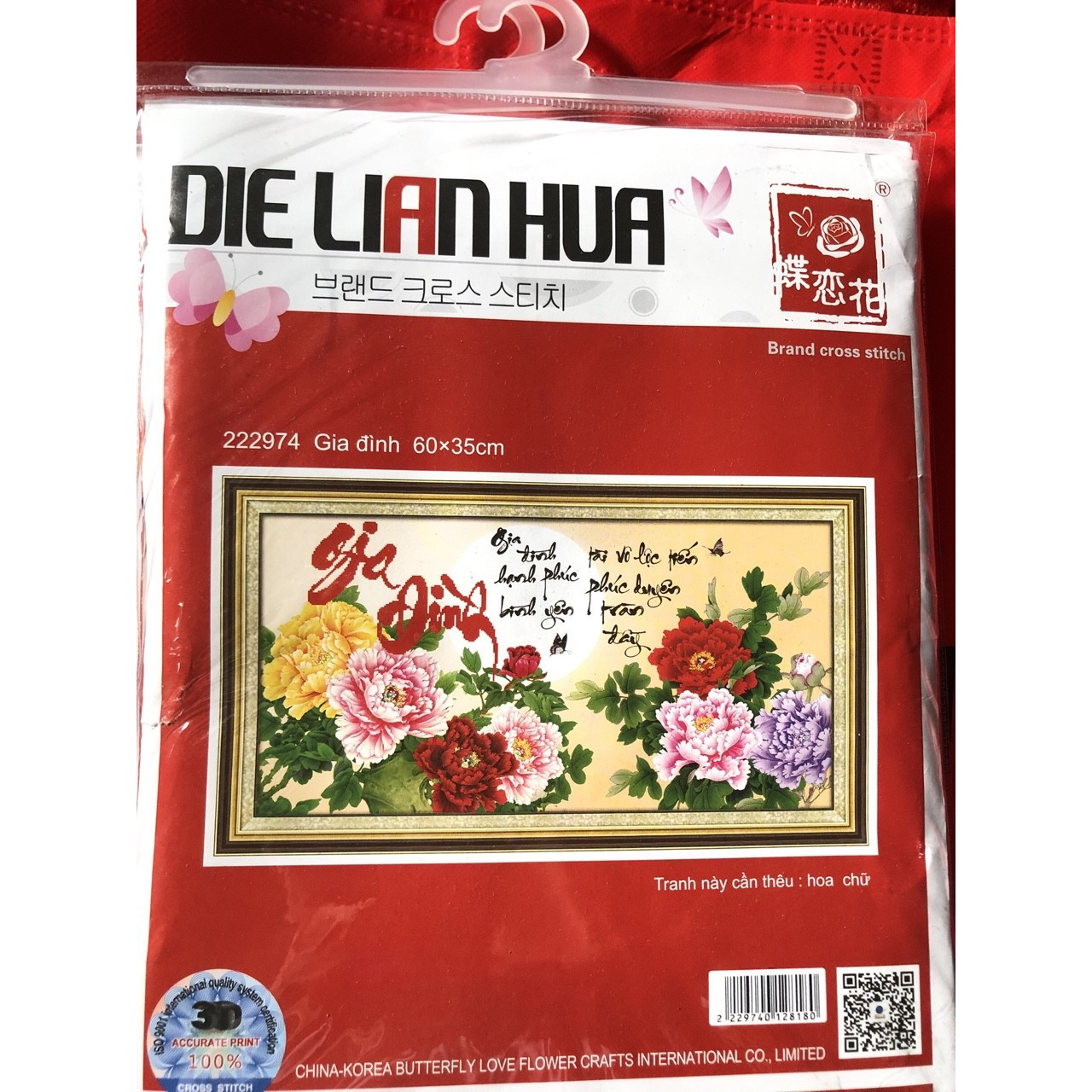 tranh thêu chữ thập Gia đình tài lộc tiến 60x35cm - chưa thêu