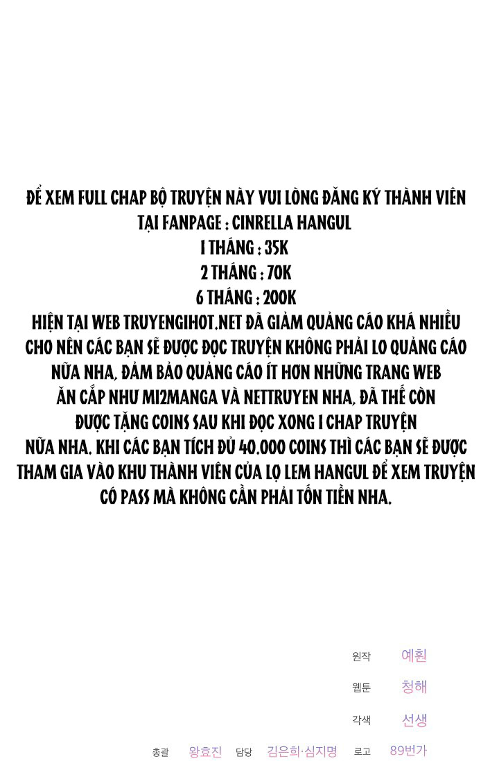 quý cô quyền lực chapter 18 74