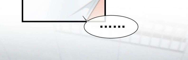 nịch tửu chapter 19 46