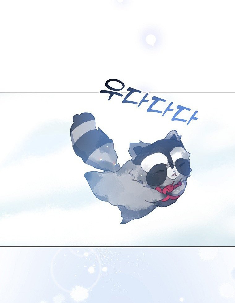 bệ hạ, xin đừng giết tôi!! chapter 128.2 5