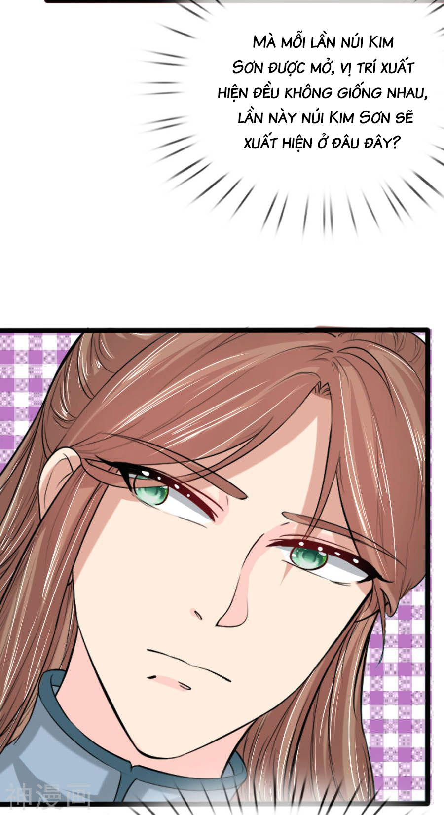 cô nương xấu xí của trẫm chapter 41 7