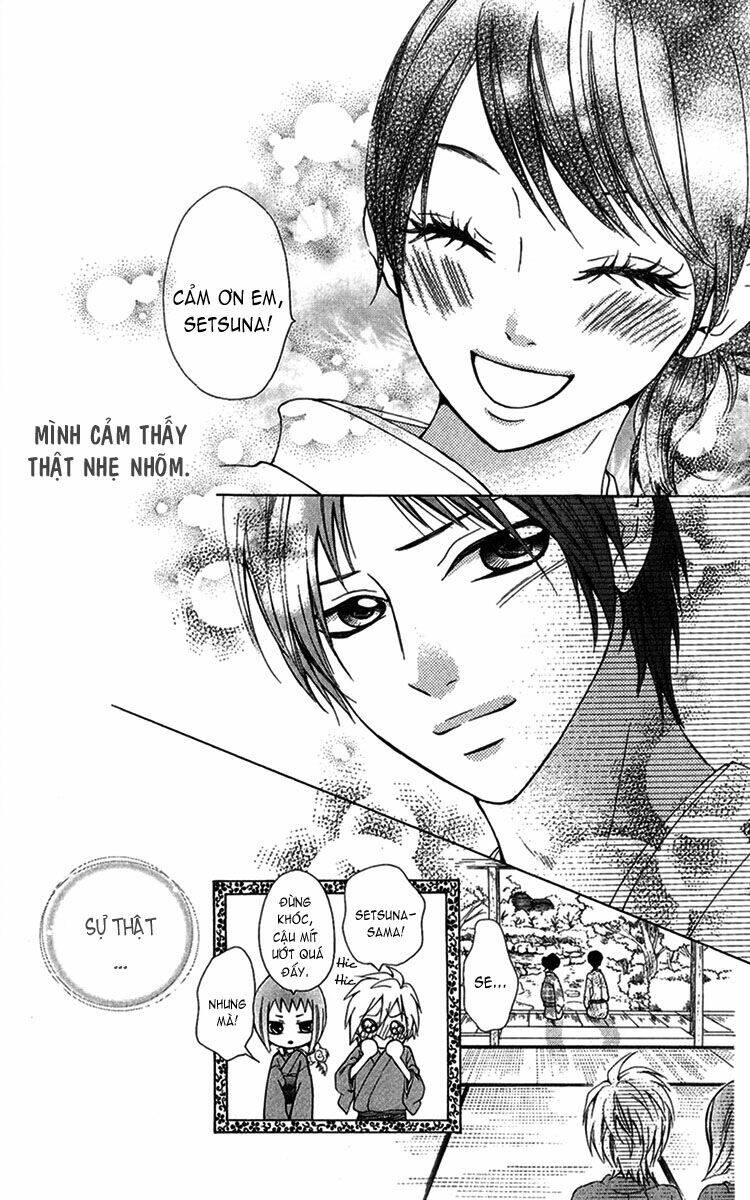 ojousama to youkai shitsuji chapter 10 22