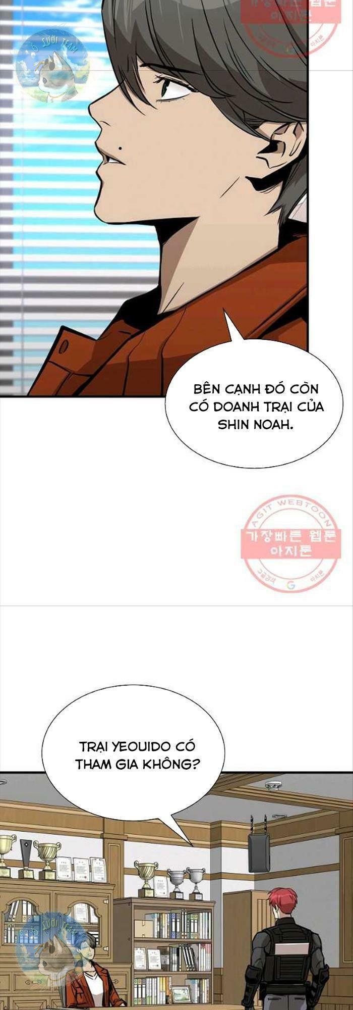 return survival chapter 118 39