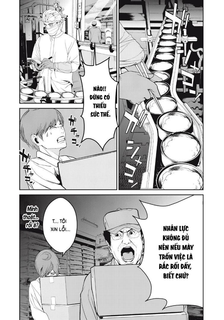 shokuryou jinrui re: starving re:velation chapter 43 17