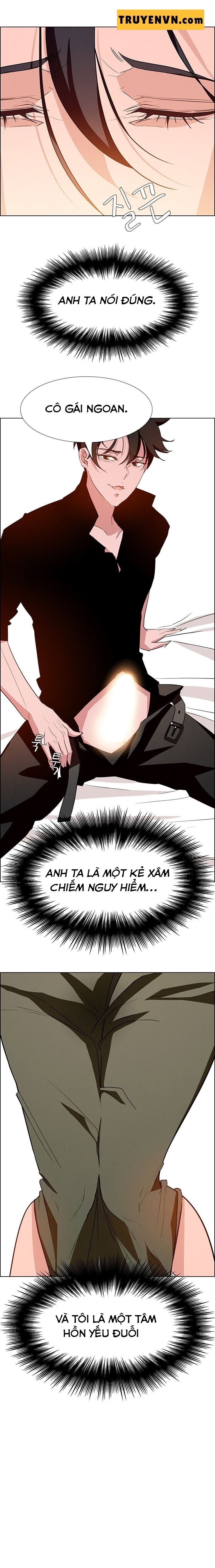 rain curtain chapter 12 22