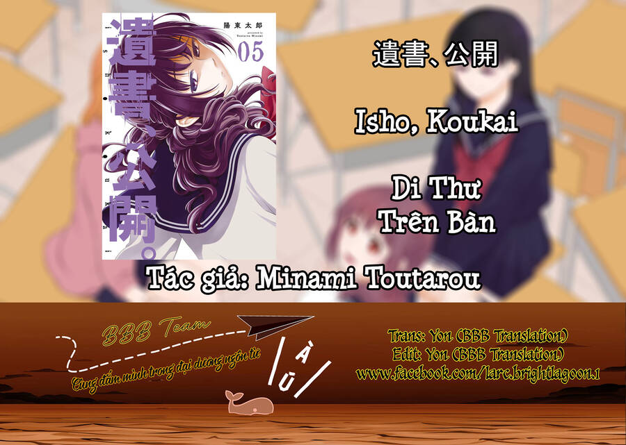 di thư trên bàn chapter 24 2