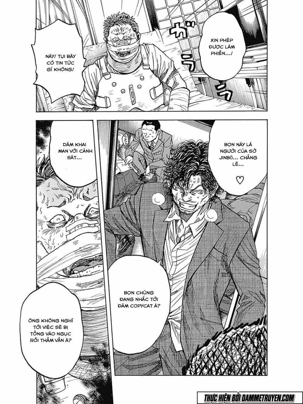 yokokuhan 2 - the copycat chapter 11 13