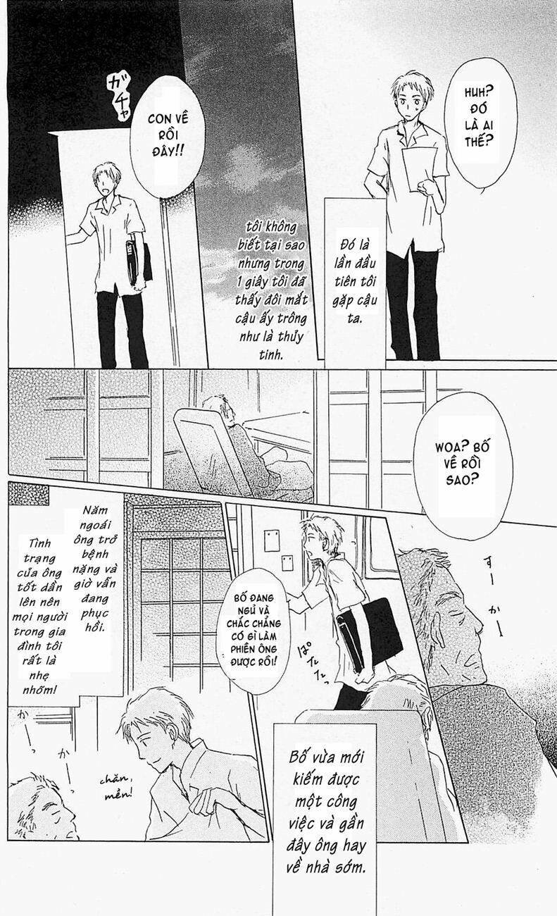 trả tên lại cho yêu quái chapter 56 7