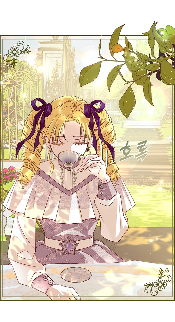 ngài công tước, tôi sẽ làm mọi thứ, trừ việc kết hôn! chapter 6.1 34