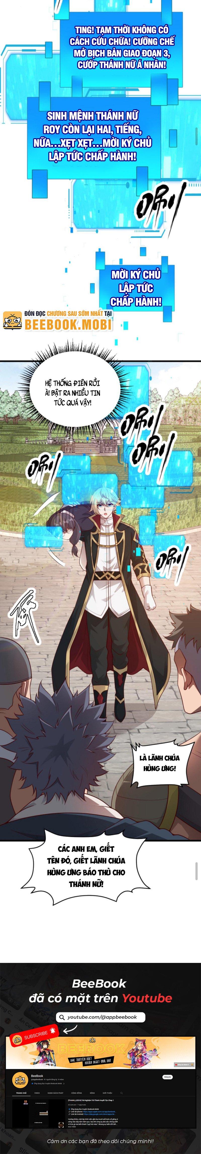 người chơi và nhân chính đều muốn làm hại ta chapter 50 19