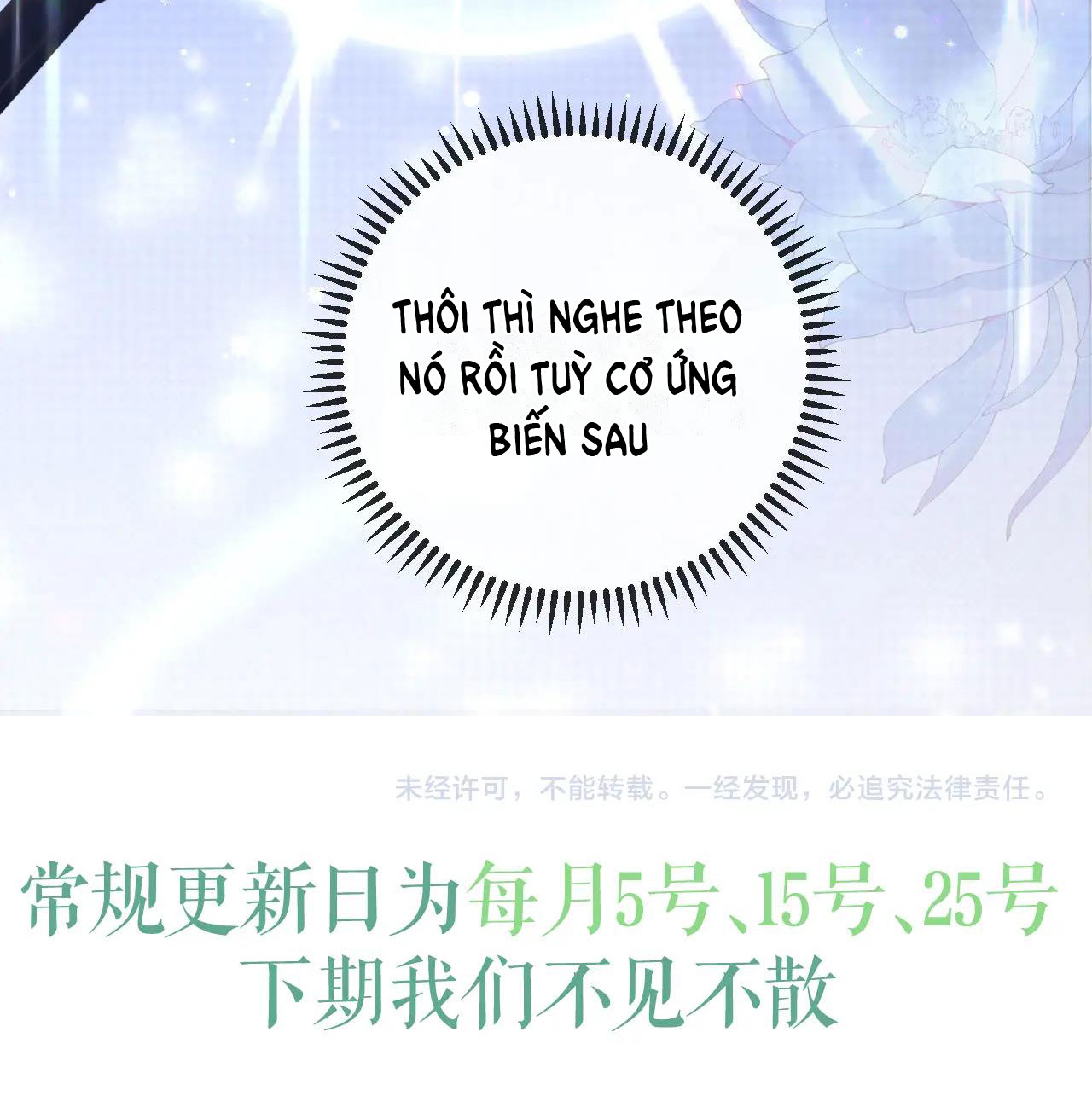 husky và sư tôn mèo trắng chapter 47 55