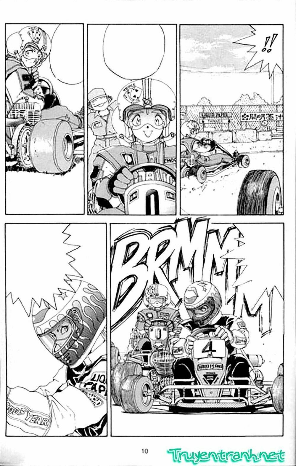 ah! my goddess chapter 22 10