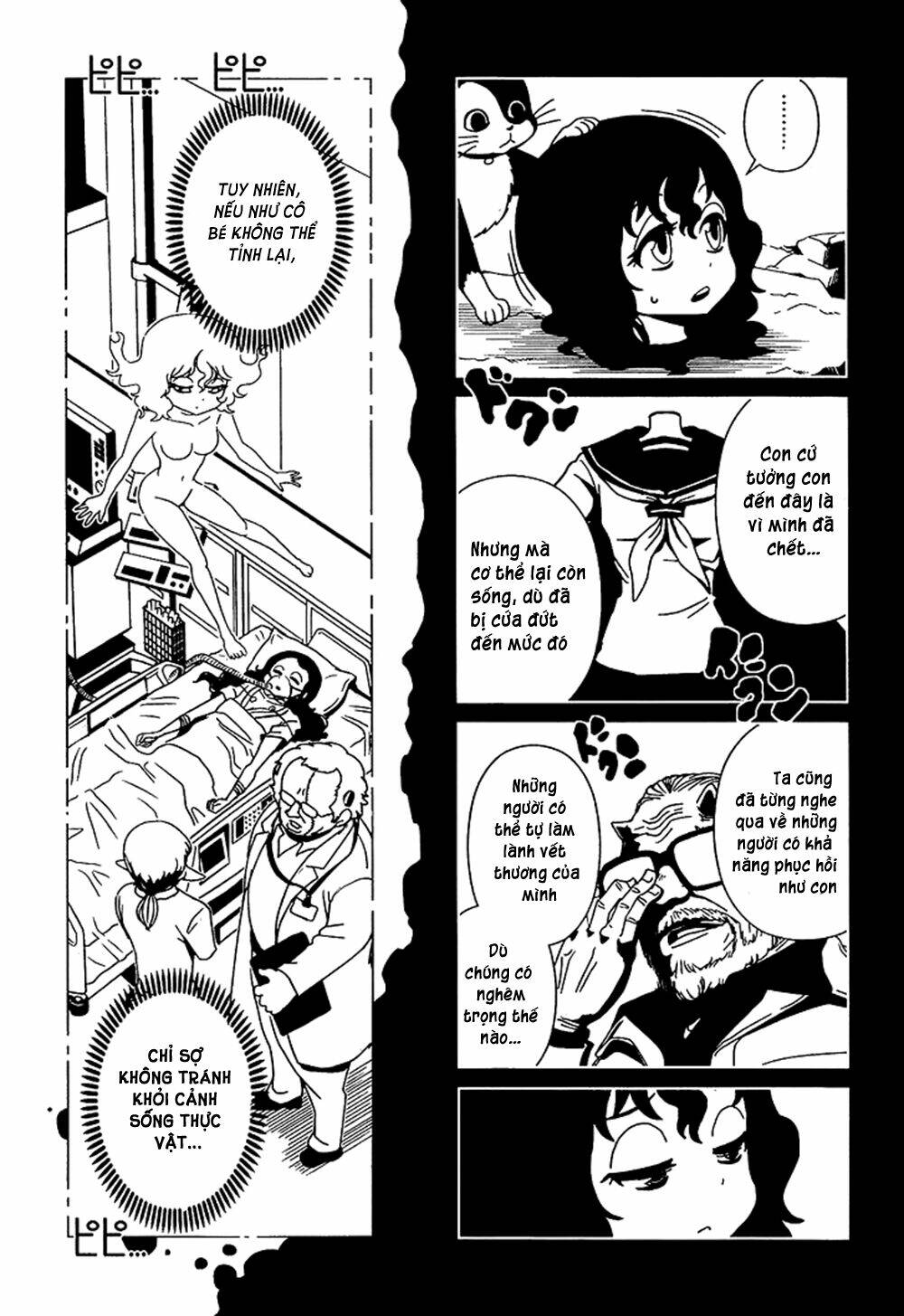 hitomi-sensei no hokenshitsu chapter 17 8