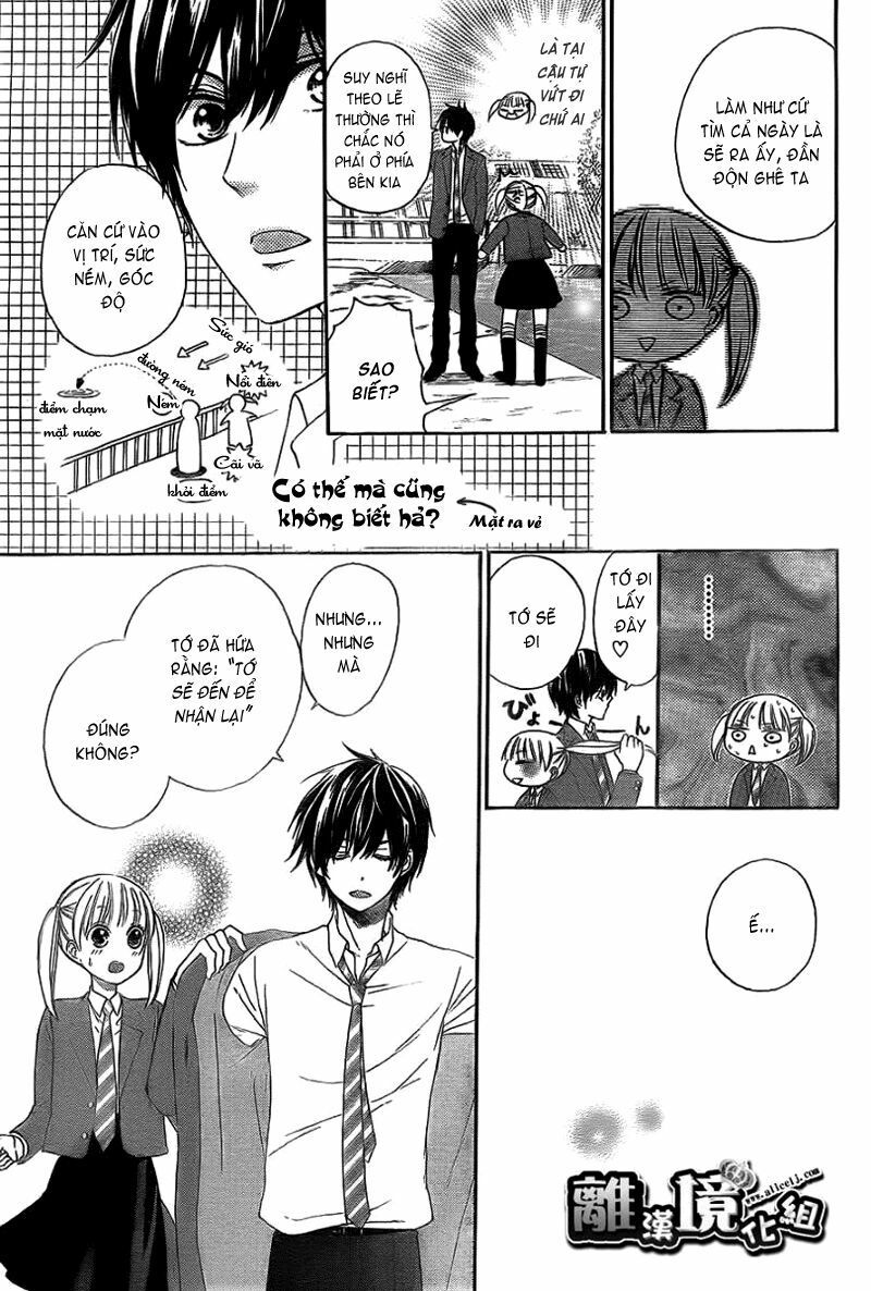 teki wa ousama chapter 3 13