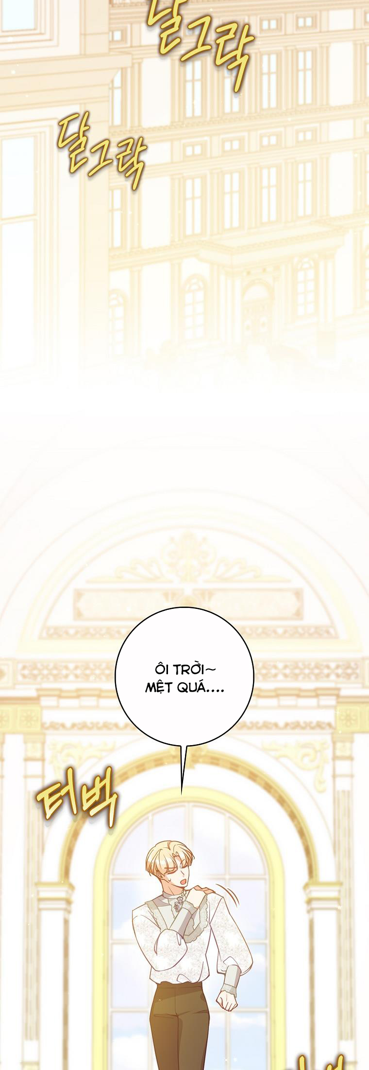 em gái cưng của đại công tước phản diện chapter 125 2