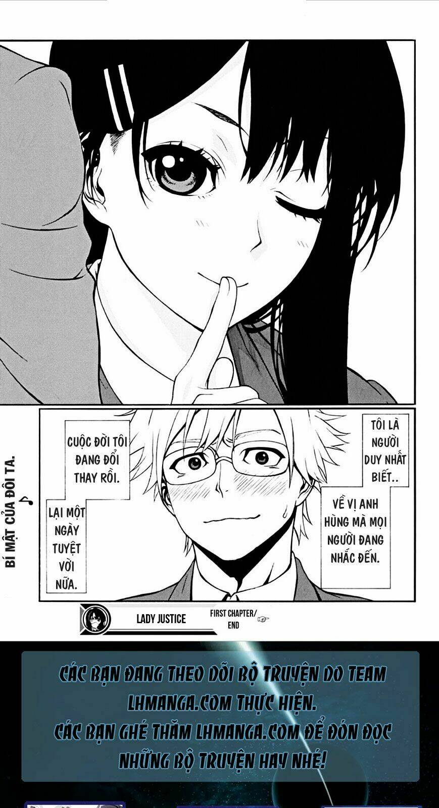 lady justice chapter 1 54