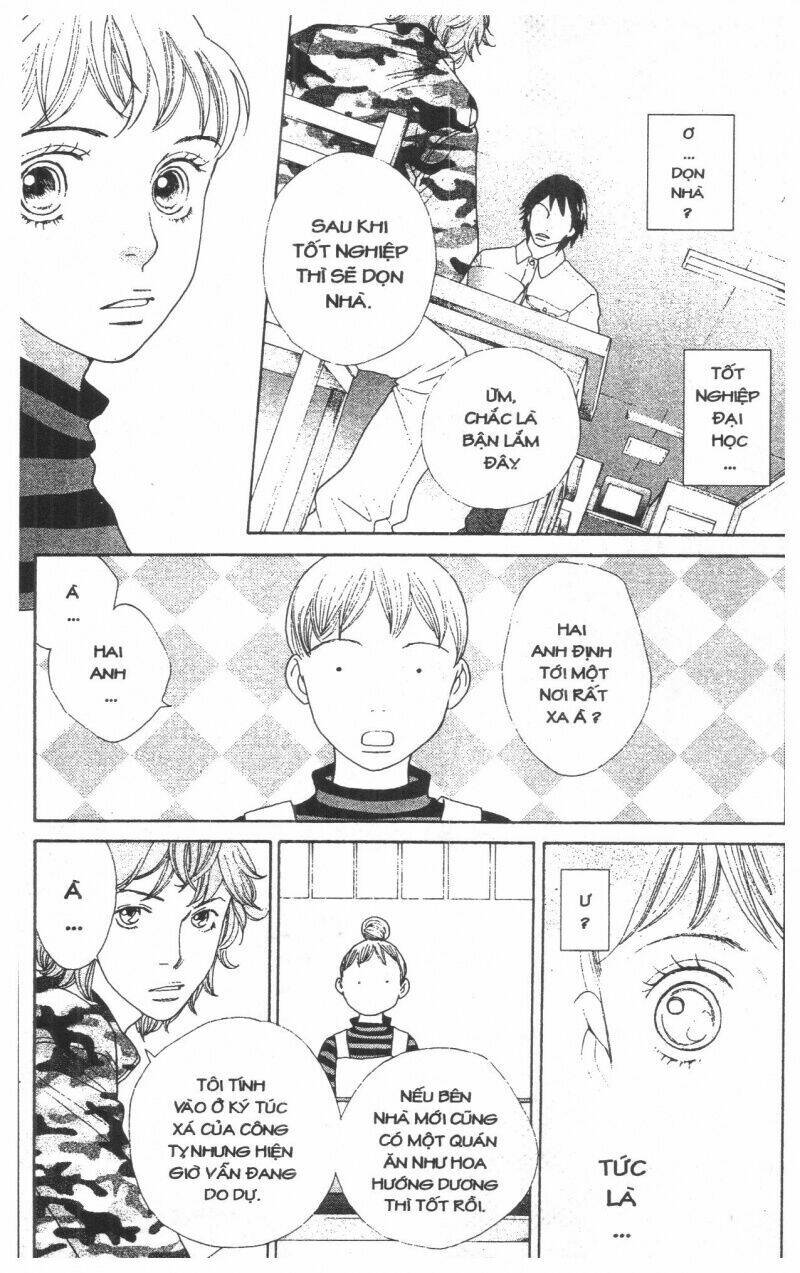 tigers and wolves chapter 1 77