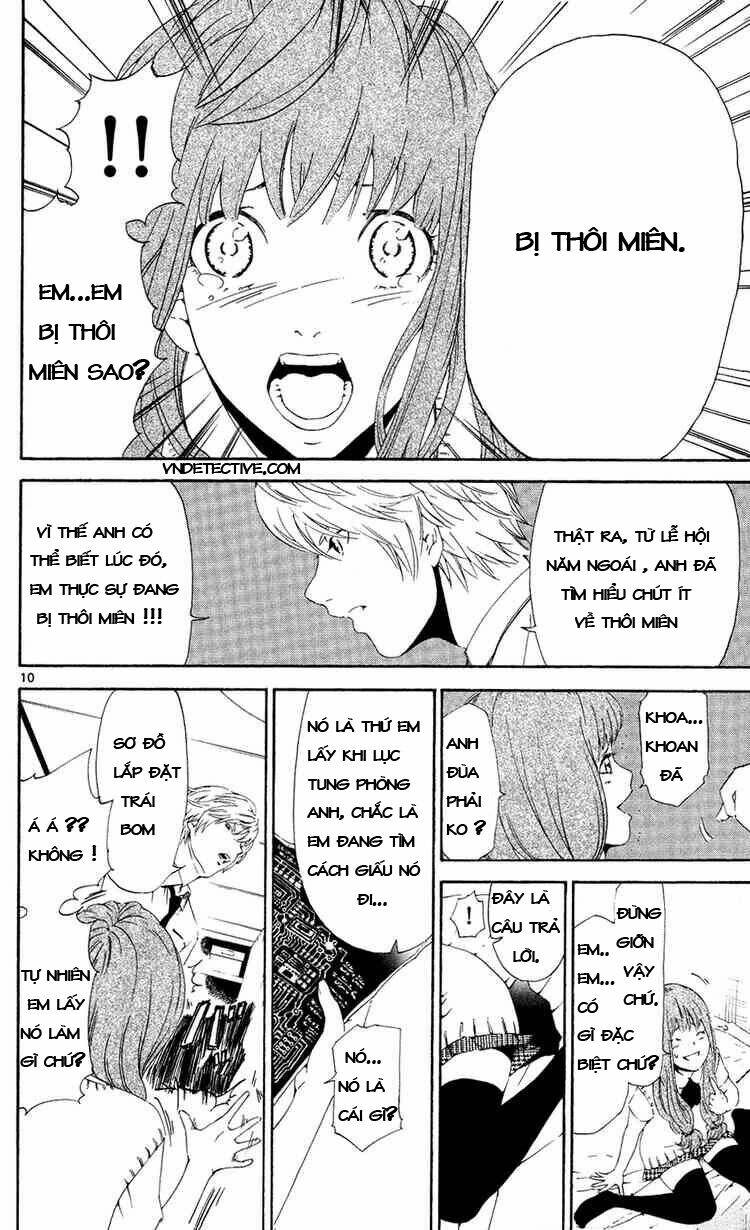 lost+brain chapter 5 10