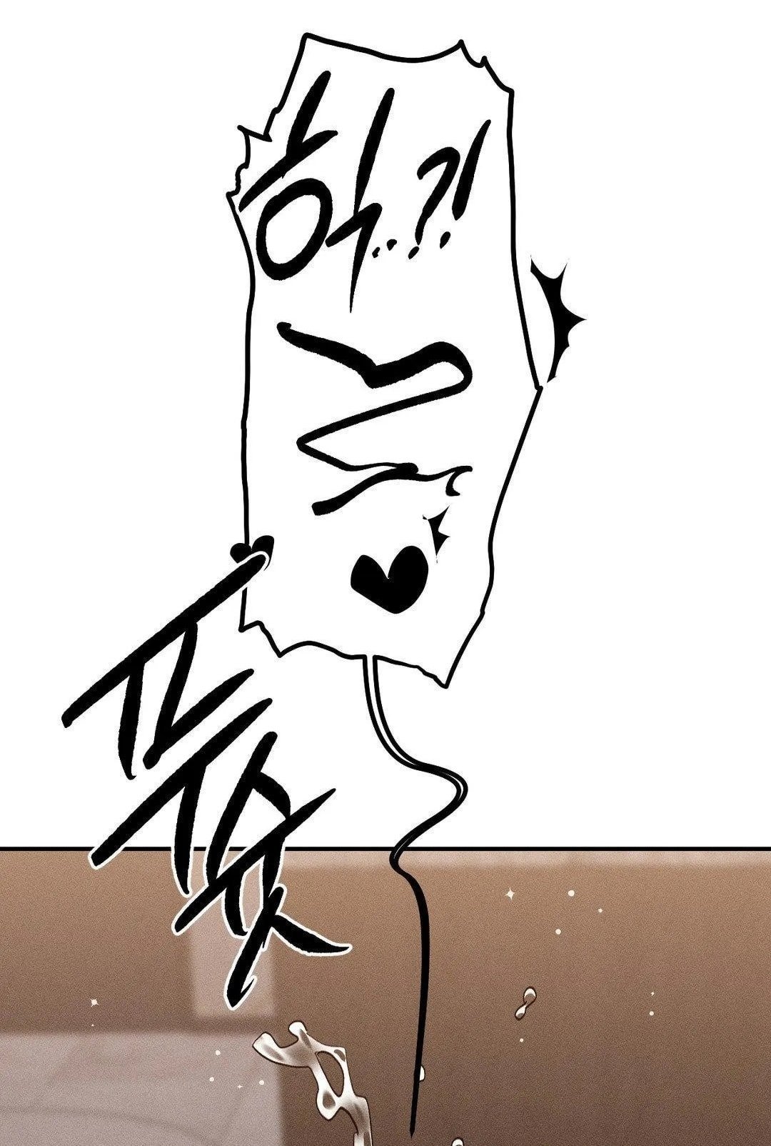 [18+] người đàn ông làm tình với quỷ chapter 9.1 59