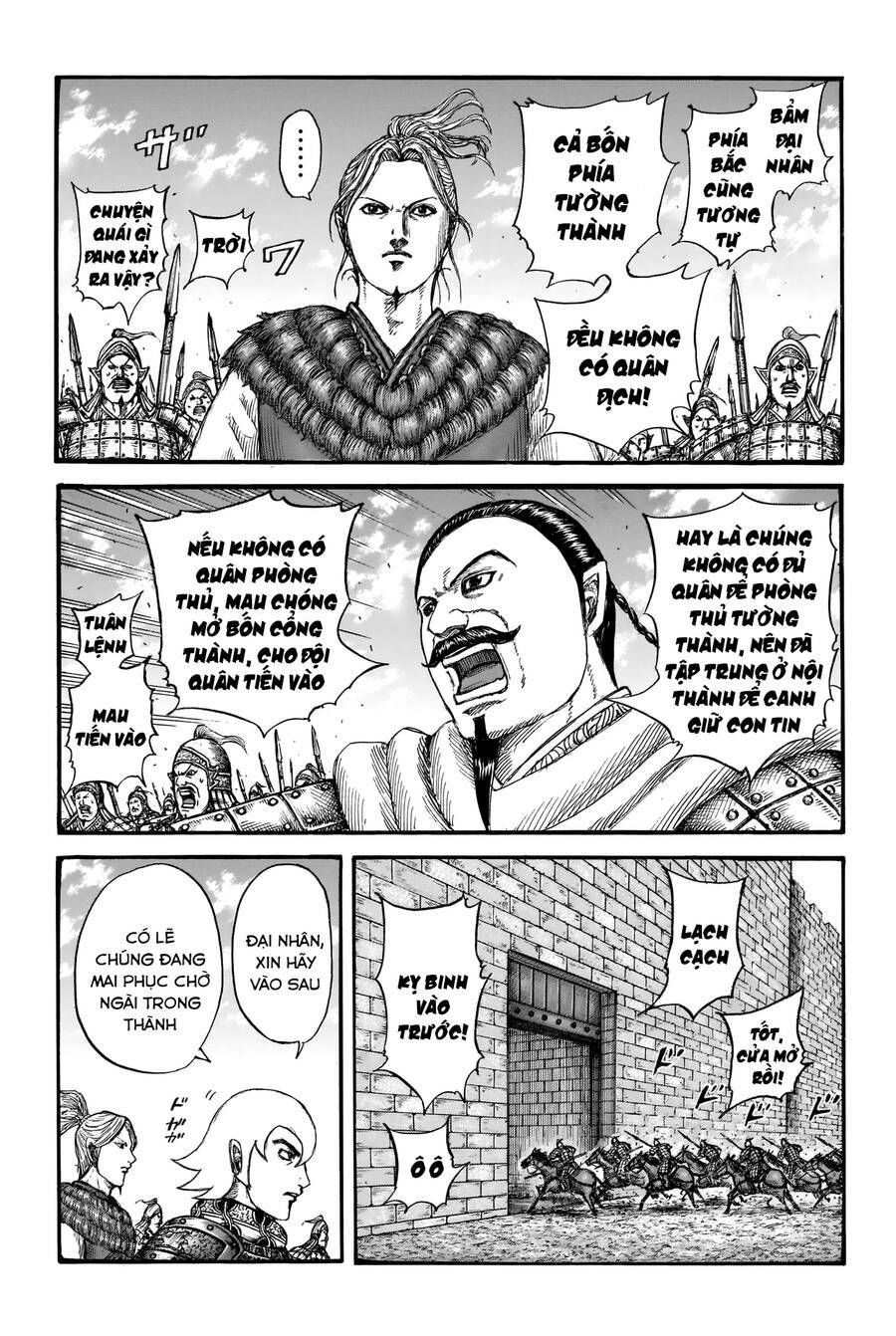 kingdom - vương giả thiên hạ chapter 739 10