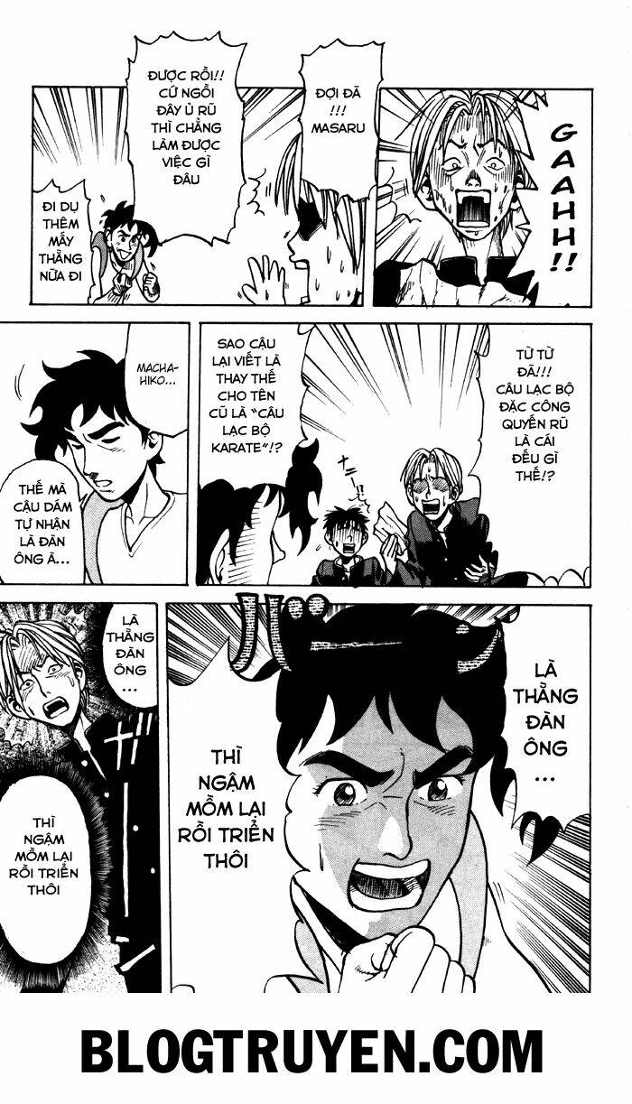 sexy commando gaiden - sugoiyo!! masaru-san chapter 4 6