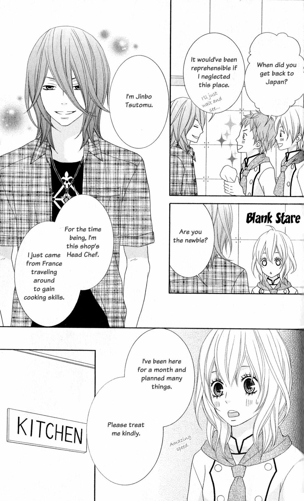 ousama wa shitshuji-sama chapter 3 5