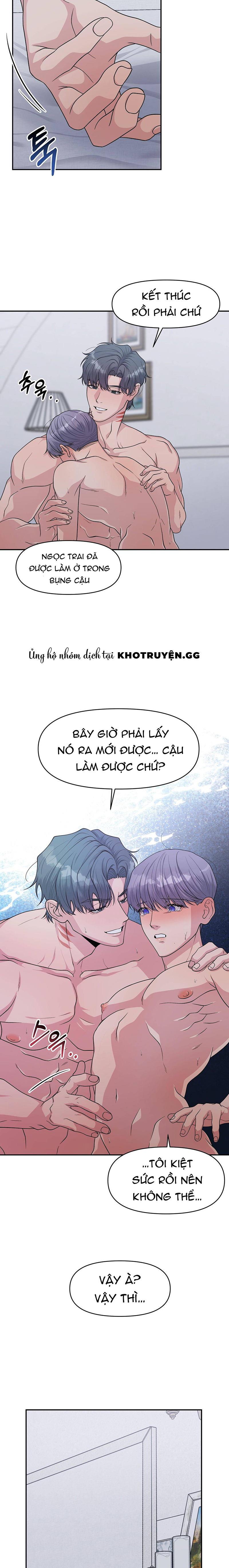 under the leg chapter 5 16