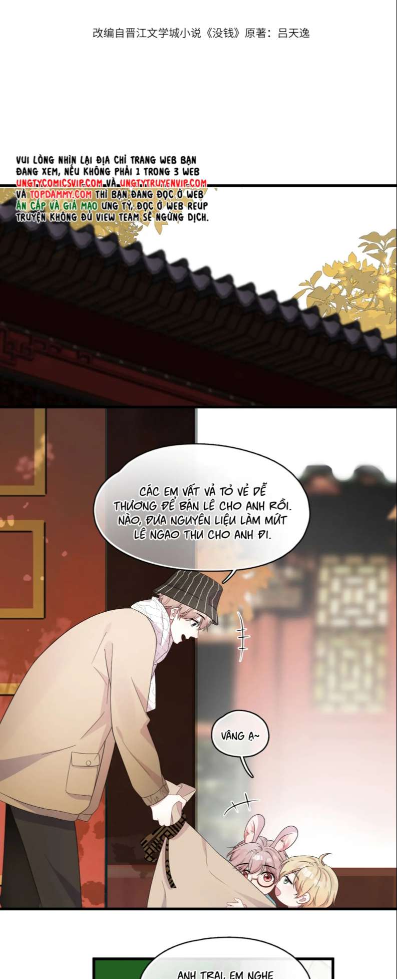 Không Có Tiền chapter 25