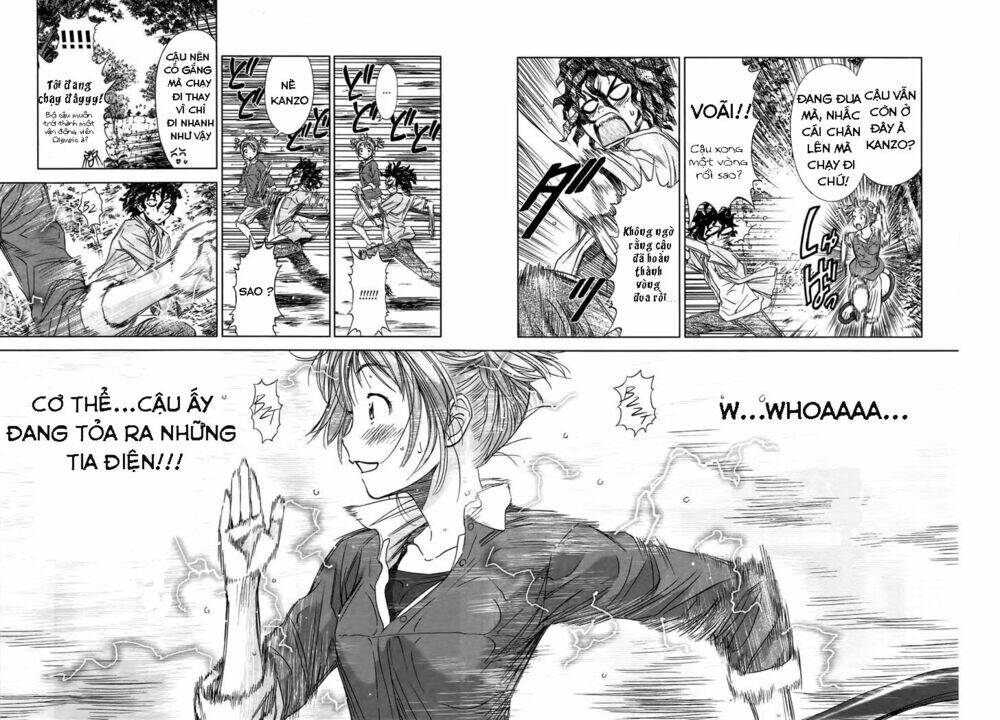 coulomb fille chapter 3 23