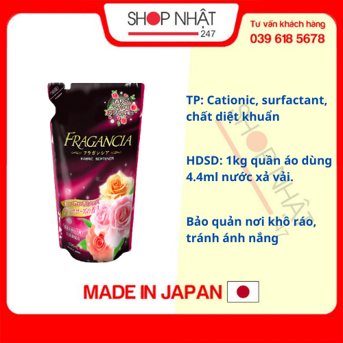 Nước xả vải đậm đặc hương hoa hồng 600ml nội địa Nhật Bản